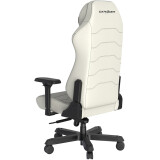 Игровое кресло DXRacer Master Plus/XL Leatherette White (GC/XLMF24LTA/W)