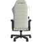 Игровое кресло DXRacer Master Plus/XL Leatherette White/Black (GC/XLMF24LTA/WN) - фото 7