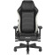 Игровое кресло DXRacer Master Plus/XL Leatherette Black/White (GC/XLMF24LTA/NW) - фото 2