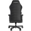 Игровое кресло DXRacer Master Plus/XL Leatherette Black/White (GC/XLMF24LTA/NW) - фото 7