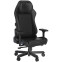 Игровое кресло DXRacer Master Plus/XL Leatherette Black (GC/XLMF24LTA/N)