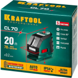 Нивелир KRAFTOOL 34660