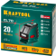 Нивелир KRAFTOOL 34660 - фото 6