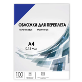 Обложка для переплёта Гелеос PCA4-150BL