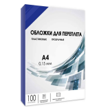 Обложка для переплёта Гелеос PCA4-150BL