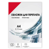 Обложка для переплёта Гелеос PCA4-150R