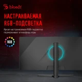 Монитор Bloody 34" MN340W