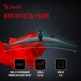 Монитор Bloody 34" MN340W