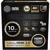 Кабель HDMI - HDMI, 50м, Cactus CS-HDMI-AOC-2-50