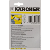 Фильтр для воды Karcher 4.730-059.0