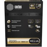 Переходник DisplayPort (M) - HDMI (F), Cactus CS-DP-HDMI-ADR