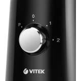 Блендер VITEK VT-1460