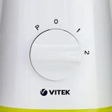 Блендер VITEK VT-8513