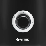 Блендер VITEK VT-8597