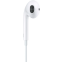 Гарнитура Apple EarPods (USB-C) (MYQY3) - MYQY3FE(AM)/A - фото 3