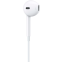 Гарнитура Apple EarPods (USB-C) (MYQY3) - MYQY3FE(AM)/A - фото 6