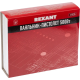 Паяльник Rexant 12-0215