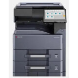 МФУ Kyocera TASKalfa MZ3200i (1102ZT3NL0)