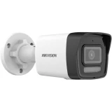 IP камера Hikvision DS-2CD1043G2-LIU (2.8 MM)