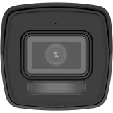 IP камера Hikvision DS-2CD1043G2-LIU (2.8 MM)