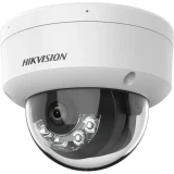 IP камера Hikvision DS-2CD1123G2-LIU (2.8 MM)