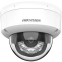 IP камера Hikvision DS-2CD1123G2-LIU (2.8 MM) - фото 3