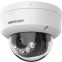 IP камера Hikvision DS-2CD1143G2-LIU (2.8 MM)