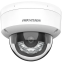 IP камера Hikvision DS-2CD1143G2-LIU (2.8 MM) - фото 2