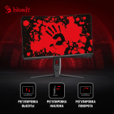 Монитор Bloody 25" MN251F