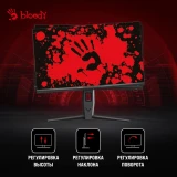 Монитор Bloody 27" MN271Q