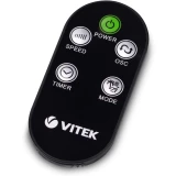 Напольный вентилятор VITEK VT-2075