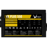 Блок питания 550W Formula VX-550 PLUS