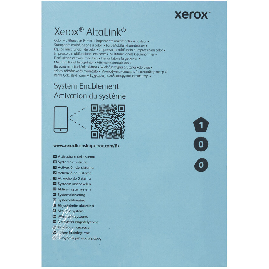 Комплект инициализации Xerox 097S05247