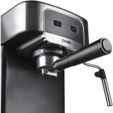 Кофеварка BBK BCM1500 Black/Silver