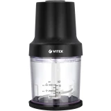 Измельчитель VITEK VT-7131