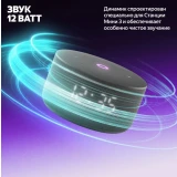 Умная колонка Яндекс Станция Мини 3 чёрная (YNDX-00027BLK)