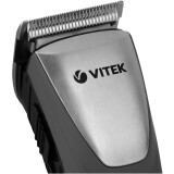 Машинка для стрижки VITEK VT-2571