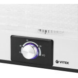 Сушилка VITEK VT-5067