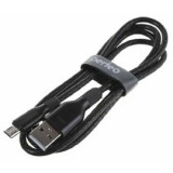 Кабель USB - USB Type-C, 1м, Perfeo U4718