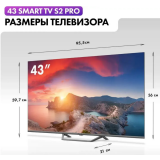 ЖК телевизор Haier 43" DH1PM9D00RU