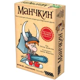 Настольная игра Hobby World "Манчкин" (1031)