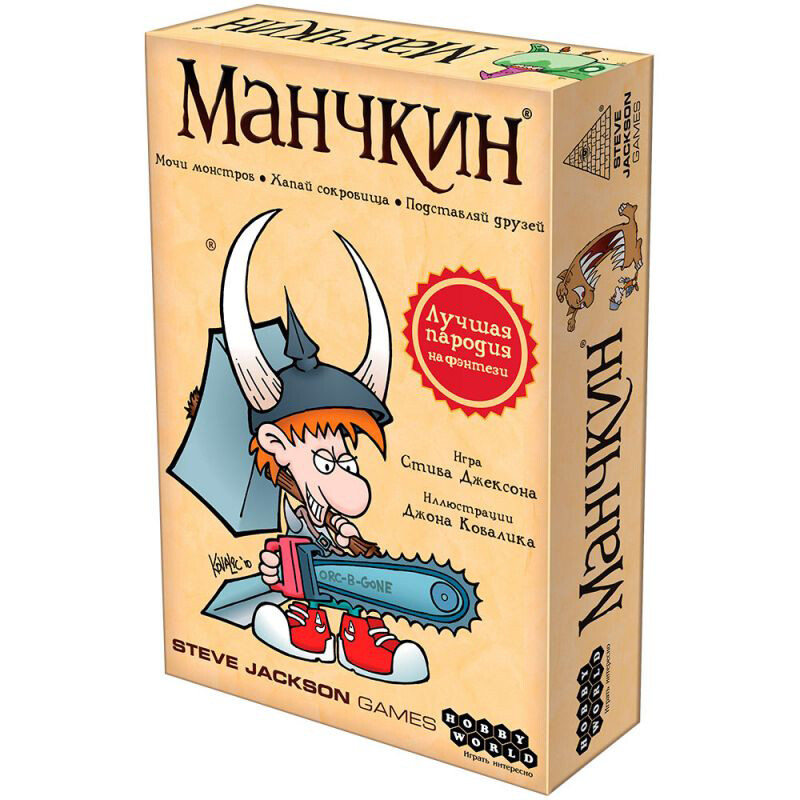 Настольная игра Hobby World "Манчкин" - 1031