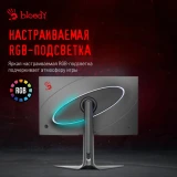 Монитор Bloody 27" MN272U