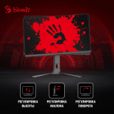 Монитор Bloody 27" MN272U