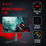 Монитор Bloody 27" MN272U