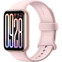 Фитнес-браслет Xiaomi Smart Band 9 Pro Rose Gold - X57414