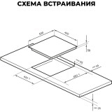 Индукционная варочная панель LEX EVI 431A GR (CHPE000060)