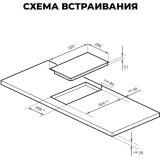 Электрическая варочная панель LEX EVH 320B BL (CHPE000009)