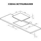 Электрическая варочная панель LEX EVH 6040 M BL (CHPE000069)