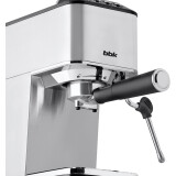 Кофеварка BBK BCM1501 Silver/Black